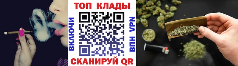 Продажа наркотиков Бугульма Марихуана  Меф мяу мяу  Амфетамин  ГАШ  Альфа ПВП 