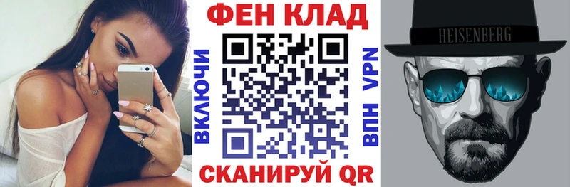 АМФЕТАМИН 97%  Бугульма 