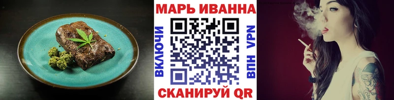 Cannafood конопля  Бугульма 