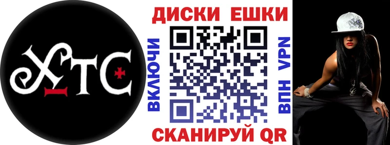 закладка  Бугульма  Экстази таблы 