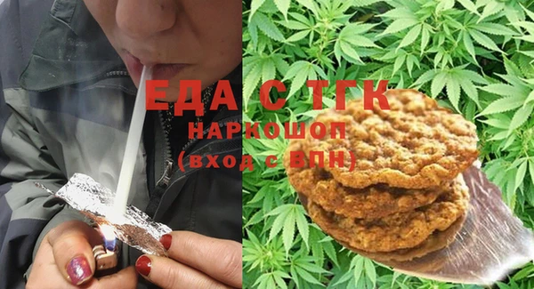 PSILOCYBIN Беломорск