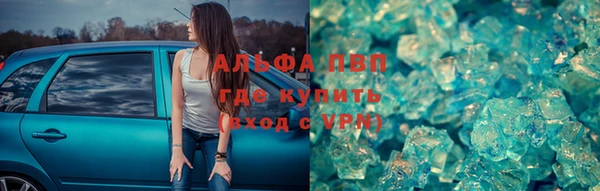 не бодяженный Баксан