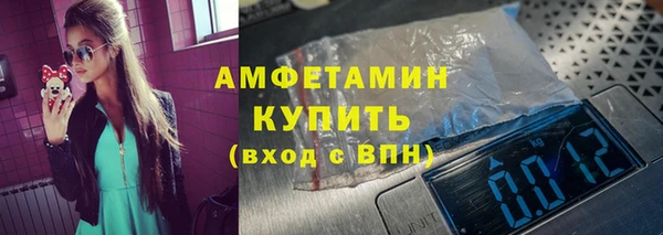 дурь Надым