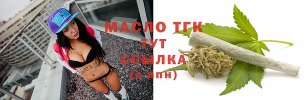 мескалин Богданович