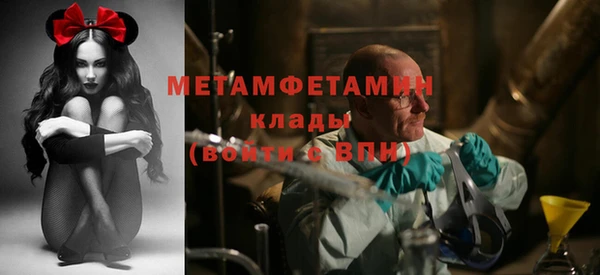PSILOCYBIN Беломорск