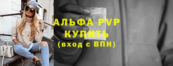 метадон Белоозёрский
