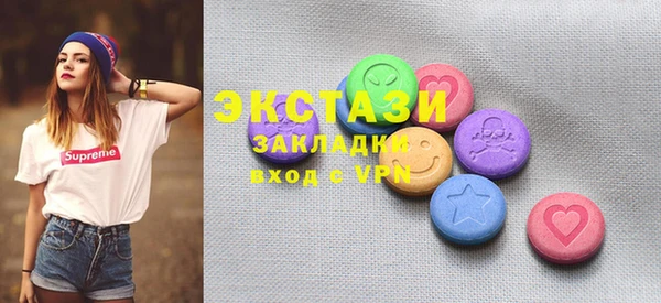 PSILOCYBIN Беломорск