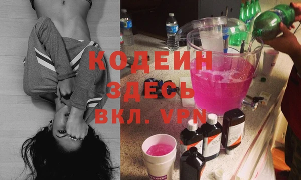 не бодяженный Баксан
