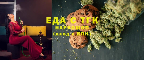 метадон Белоозёрский