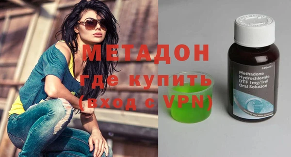 скорость mdpv Балабаново