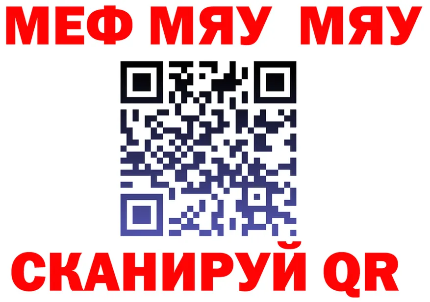 A-PVP СК КРИС ТОР маркетплейс hydra Бугульма