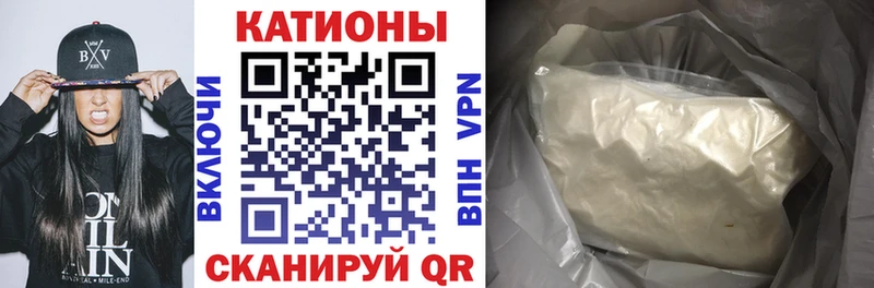 Меф mephedrone  Бугульма 